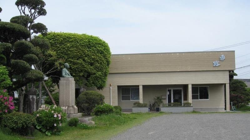 熊本県酒造研究所