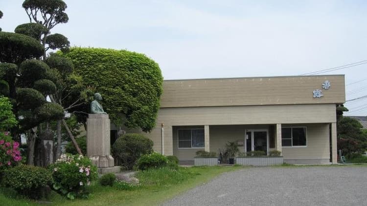 熊本県酒造研究所