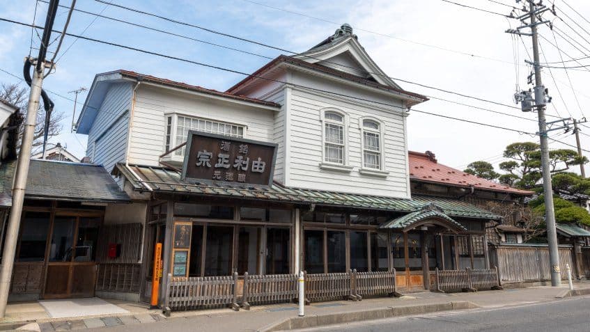 株式会社齋彌酒造店