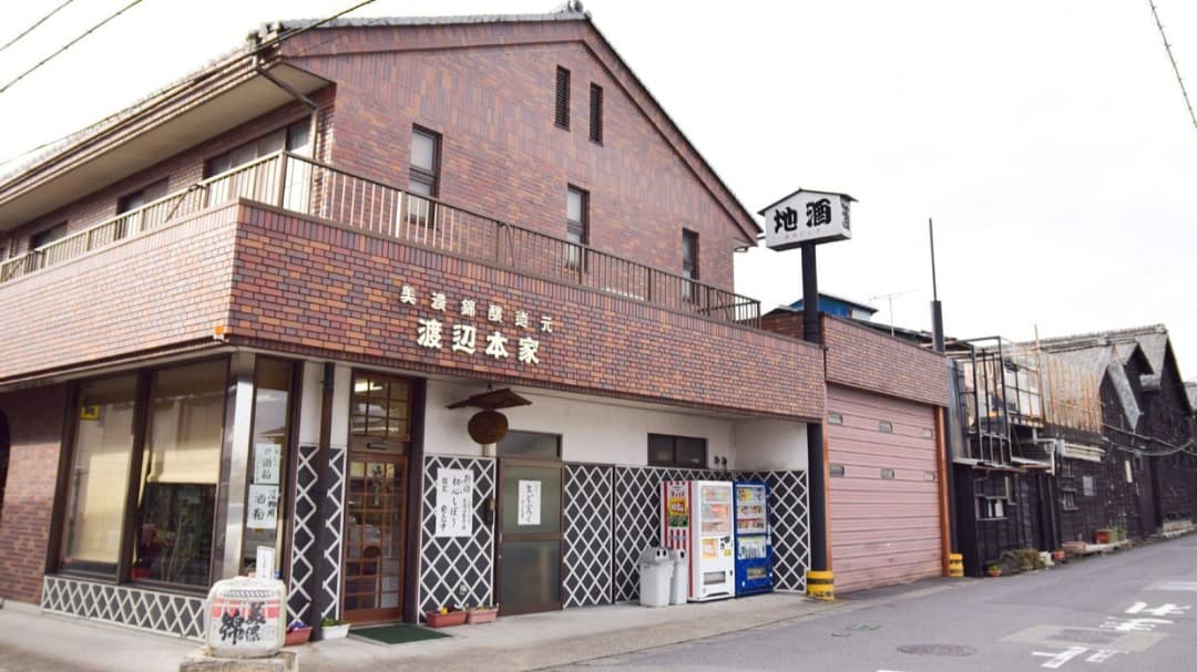 渡辺酒造醸