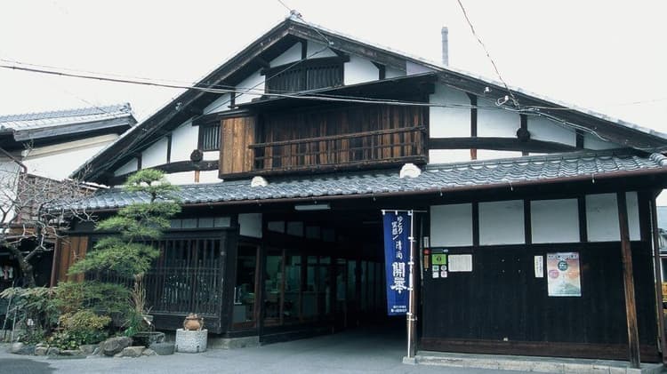 第一酒造株式会社