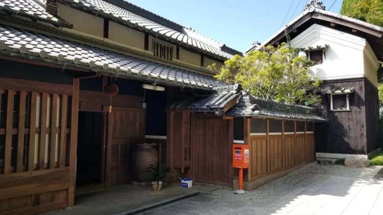 増田酒造株式会社