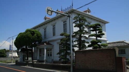 株式会社蔵内堂