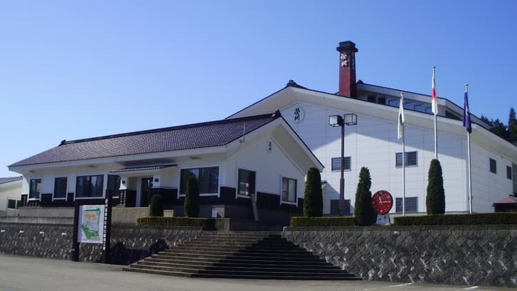 榮川酒造株式会社
