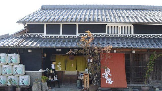 株式会社下村酒造店