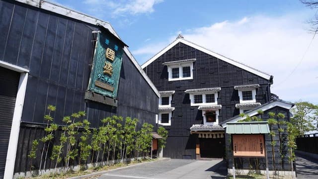 中埜酒造株式会社