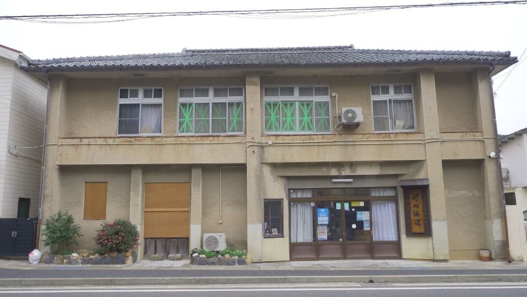 白嶽酒造株式会社