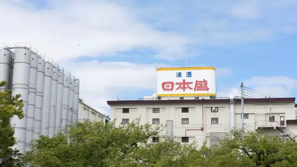 Nihonsakari Brewery Company