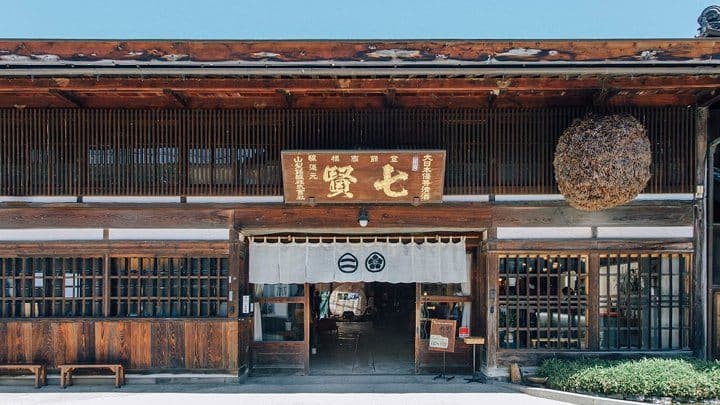 山梨銘醸株式会社