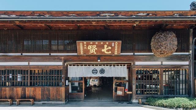 山梨銘醸株式会社