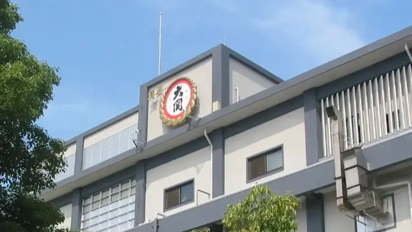 大関株式会社