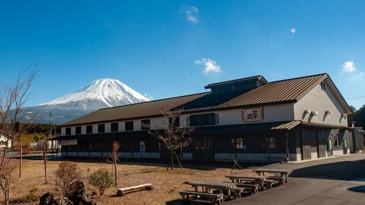 富士正酒造合資会社