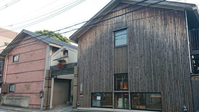 藤岡酒造株式会社