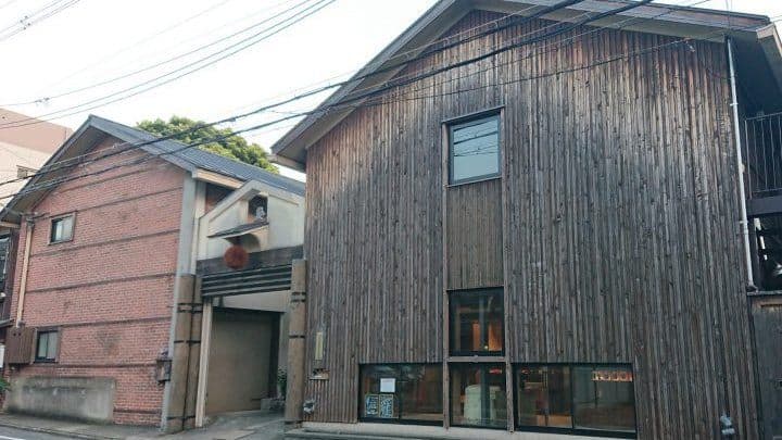 藤岡酒造株式会社