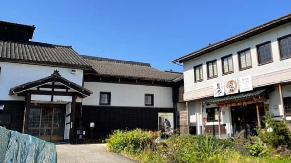玉川酒造株式会社