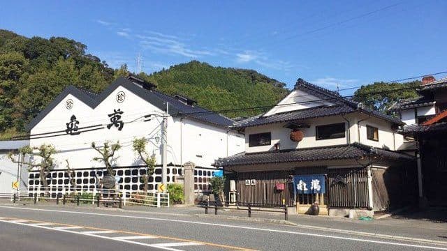 亀萬酒造合資会社