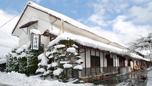 高橋庄作酒造店