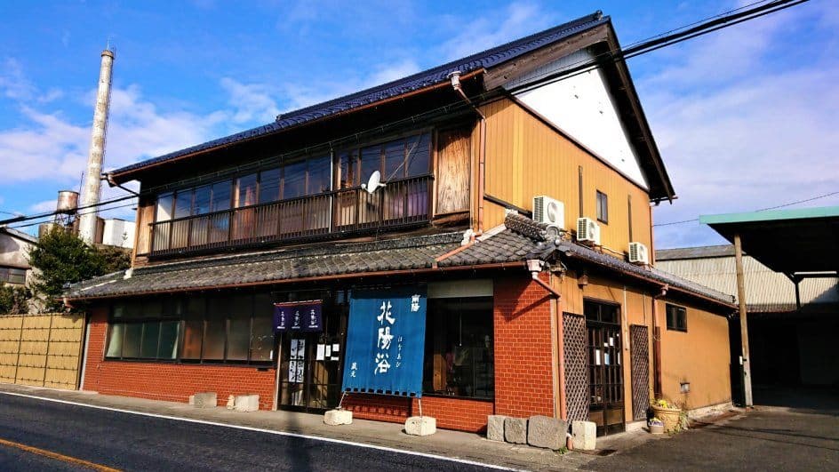 南陽醸造株式会社