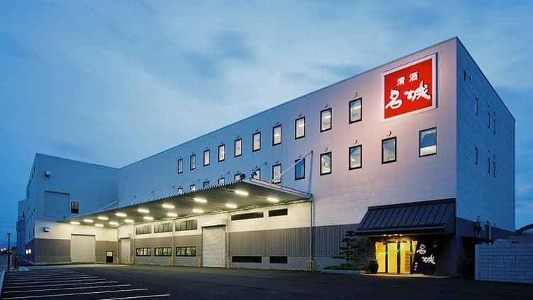 名城酒造株式会社