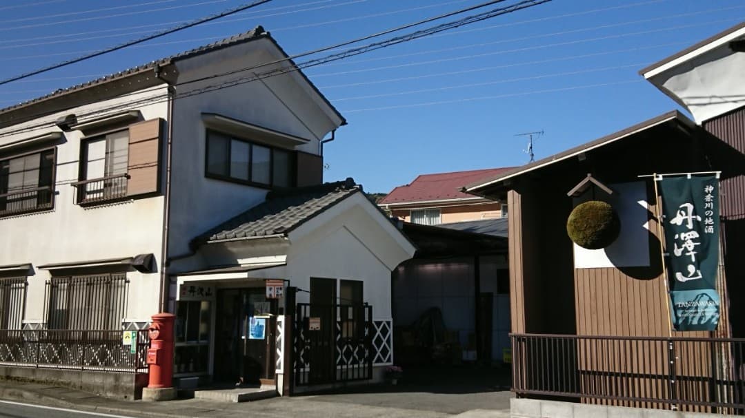 川西屋酒造店