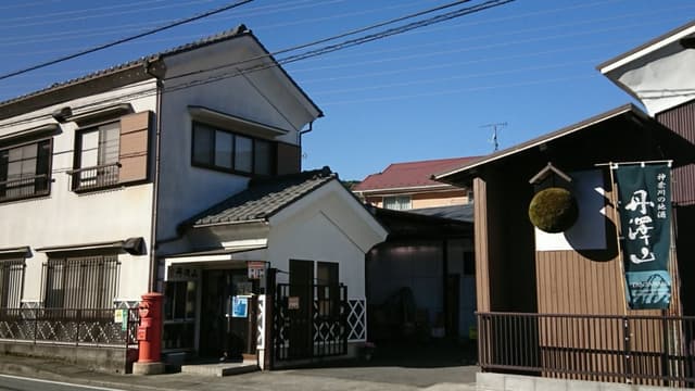 川西屋酒造店