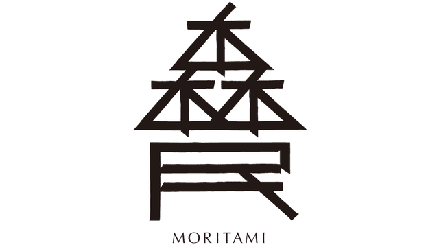 森民酒造本家