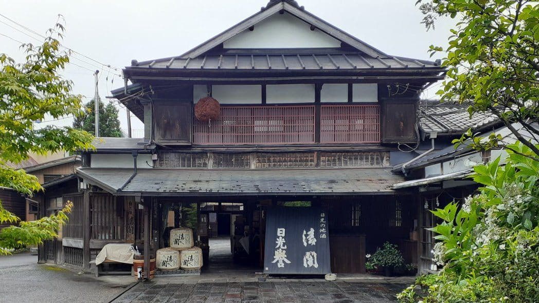 株式会社渡邊佐平商店