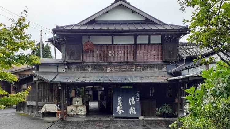株式会社渡邊佐平商店