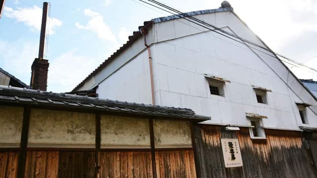 佐々木酒造株式会社