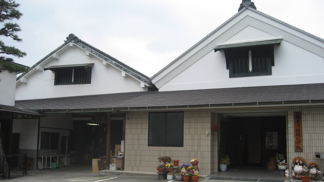 藤本酒造株式会社