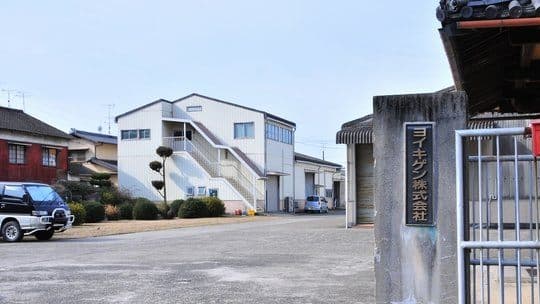 ヨイキゲン株式会社