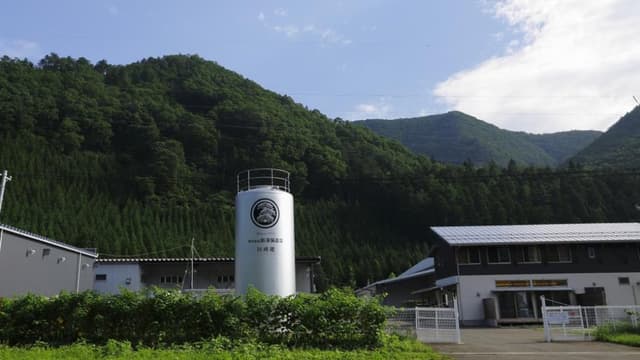 株式会社新澤醸造店