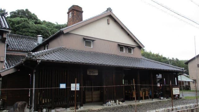神楽酒造株式会社