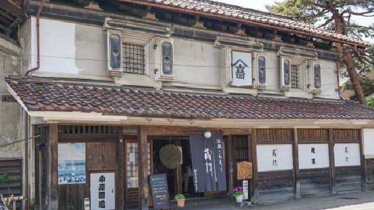 小原酒造株式会社