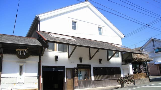 山村酒造合名会社