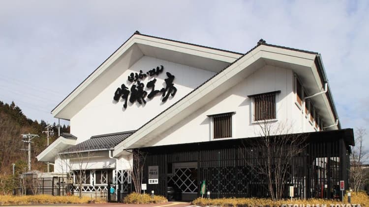 豊田酒造株式会社