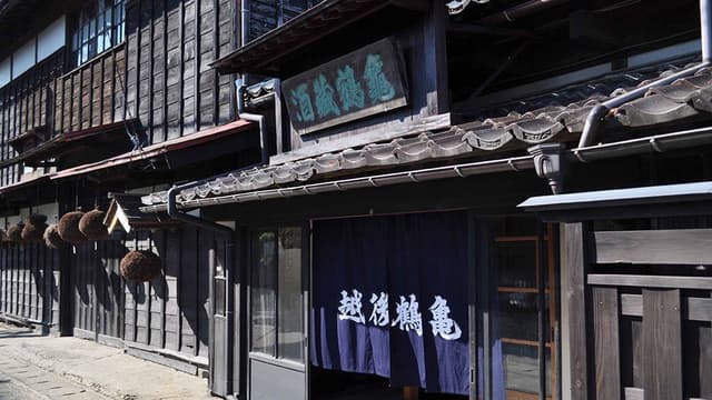 株式会社越後鶴亀