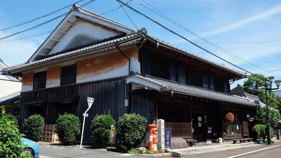 山路酒造有限会社