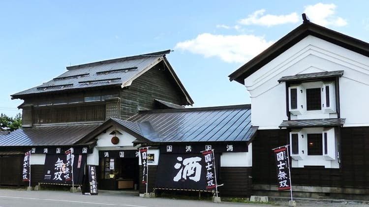高砂酒造株式会社