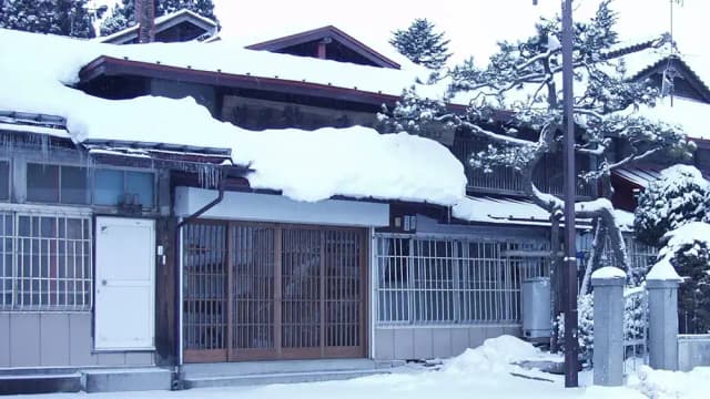 株式会社わしの尾