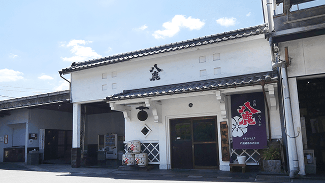 八鹿酒造株式会社