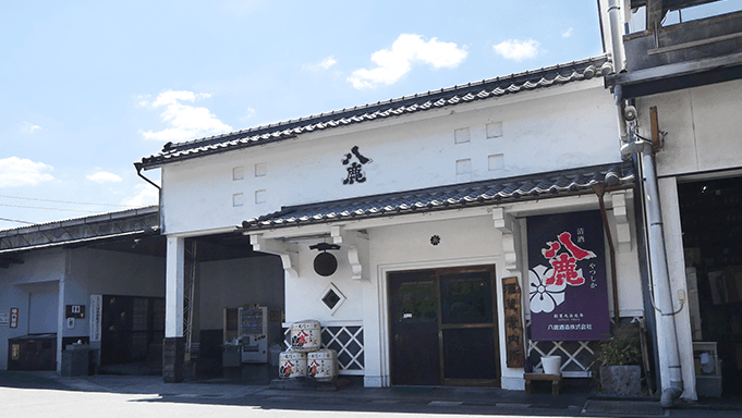 八鹿酒造株式会社