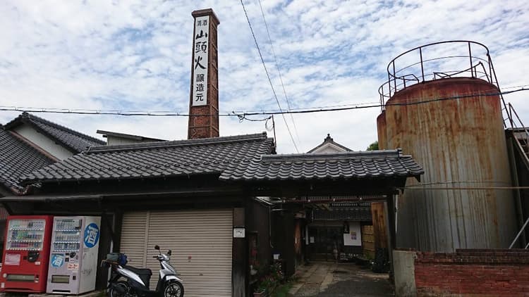 金光酒造株式会社