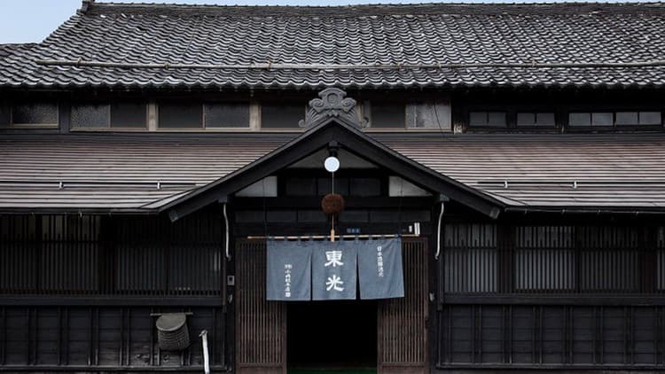 株式会社小嶋総本店