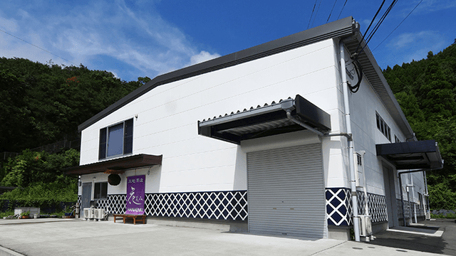 大地酒造合資会社