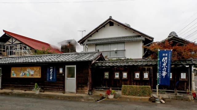 聖酒造株式会社