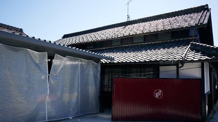 杉原酒造株式会社