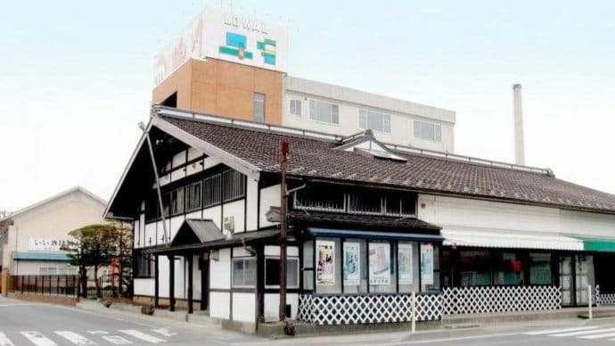 桃川株式会社