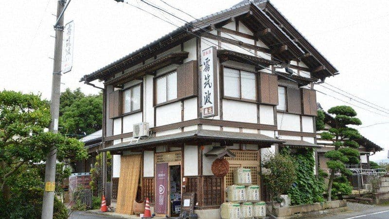 合資会社浦里酒造店