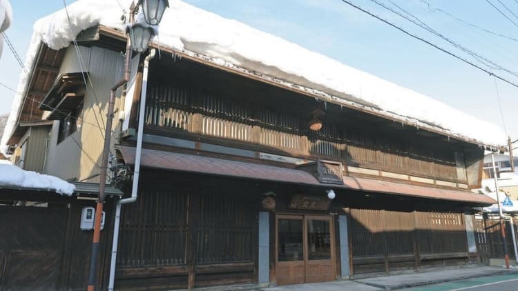 布屋原酒造場